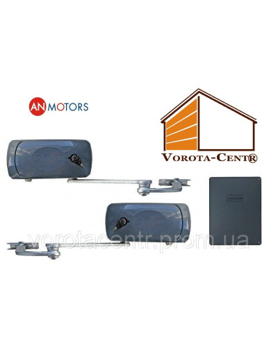Комплект автоматики для распашных ворот An-Motors ASW4000KIT для створки до 400кг