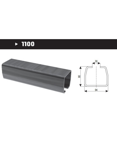 Напрямна балка велика RollGrand 1100 - 1 метр